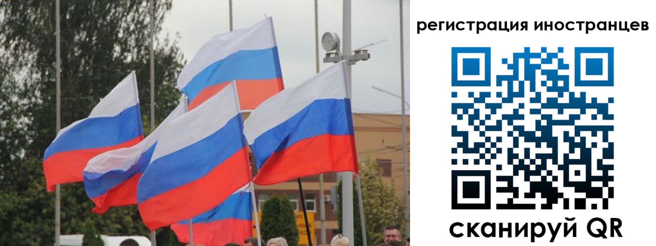 пропишу в квартире в Карачеве
