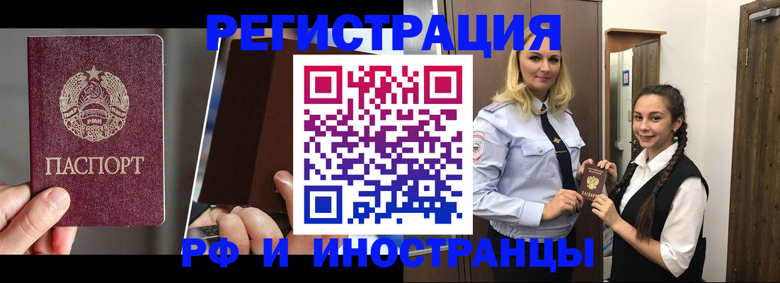 форма 3 в Карачеве